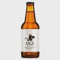 Άλως Μπίρα Φιάλη 330ml