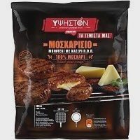 Ύψηστον Μπιφτέκι Βόειο Με Κασέρι Κατεψυγμένο 480gr