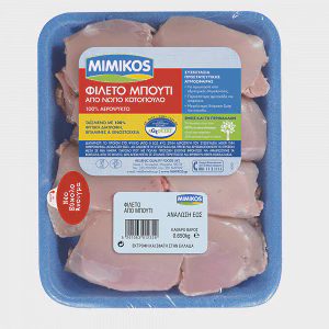 Mimikos Μπούτι Φιλέτο Κοτόπουλο Ελληνικό Νωπό 650gr
