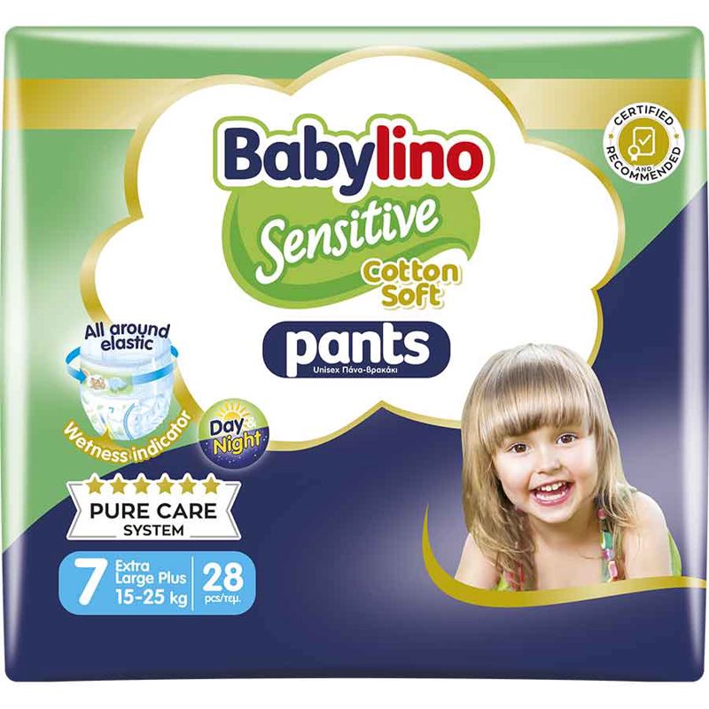 Babylino Sensitive Pants Πάνες Βρακάκι Unisex No7 (15-25kg.) Economy 28τεμ.