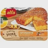 Alfa Πορτοκαλόπιτα 1050gr
