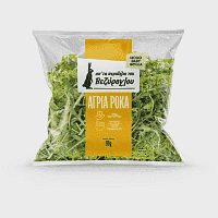 Βεζύρογλου Σαλάτα Άγρια Ρόκα 80gr