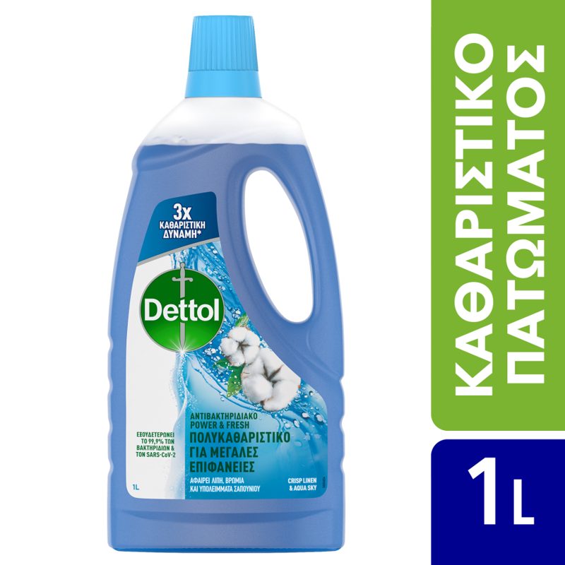 Dettol Power & Fresh Antibacterial Multi Purpose Cleaner Crisp Linen & Aqua Sky 1 L