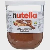 Ferrero Nutella Βαζο 200gr