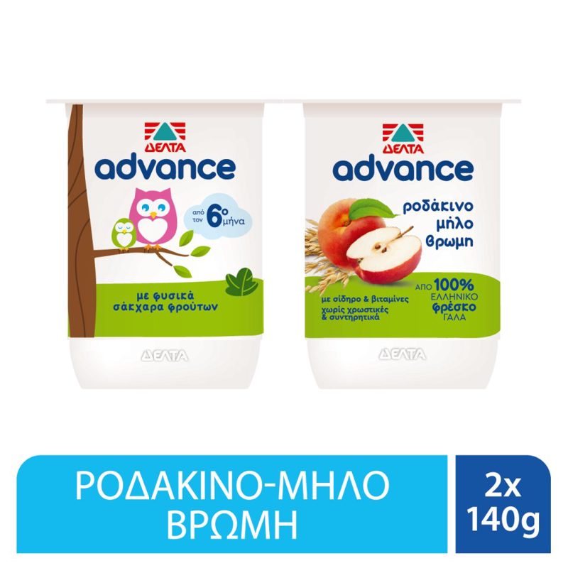Advance Επιδόρπιο Μήλο Μπανάνα 2x140gr