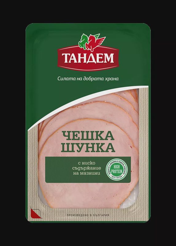 Шунка слайс