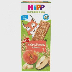 Hipp Βρώμη Ροδάκινο Bio Μπάρες Δημητριακών 5x20gr (100gr)
