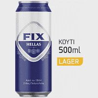 Fix Μπίρα Κουτί 500ml