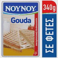 ΝΟΥΝΟΥ Gouda Φέτες 340gr