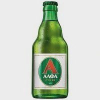 Άλφα Retro Μπίρα Lager Φιάλη(330ml)