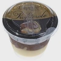 Στεργίου Προφιτερόλ Ατομικό 150gr