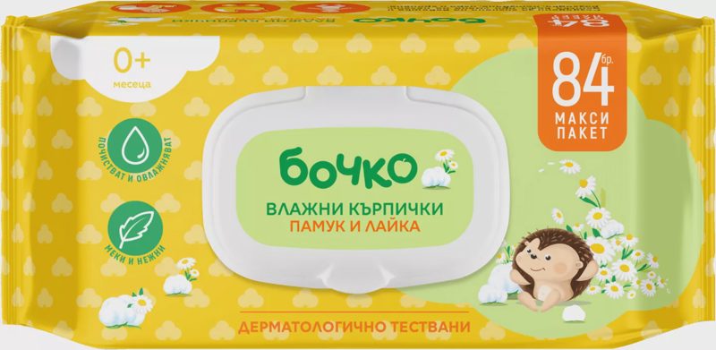 Бебешки влажни кърпички различни видове