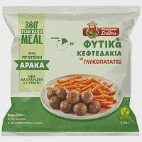 Μπαρμπα Στάθης Φυτικά Κεφτεδάκια Με Γλυκοπατάτες Κατεψυγμένα 420gr