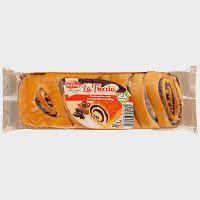 La Treccia Τσουρέκι Με Προζύμι & Γέμιση Σοκολάτας 300gr