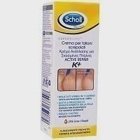 Scholl Κρέμα Ανάπλασης Σκασμένες Πτέρνες 60ml
