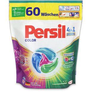 Detergent 4in1 Discs Universal 60 capsule