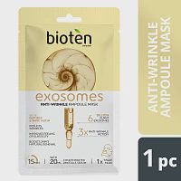 Bioten Exosomew Peptides Snail Υφ. Μάσκα Προστασίας 20τεμ