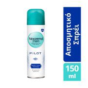 Noxzema Men Αποσμητικό Σώματος Spray Classic 150ml