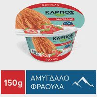 Όλυμπος Φυτικό Επιδόρπιο Αμυγδάλου Φράουλα 150gr
