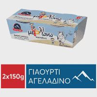 Όλυμπος Μεγαλώνω Γιαούρτι Βρεφικό Αγελάδος 150gr2τεμ