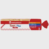 Παπαδοπούλου Plus Ψωμί Τοστ Σίτου 700gr