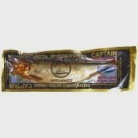 Captain Ρέγγα Καπνιστή Vacuum Τιμή Κιλού