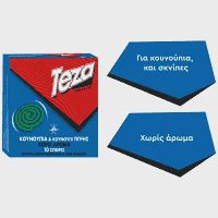 Teza Spiral Εντομοαπωθητικό Φιδάκι 10τεμ