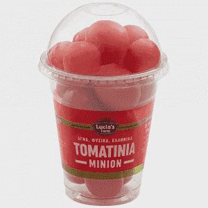 Lucia Τοματίνια Ελληνικά Ποιότητα Α' 250gr