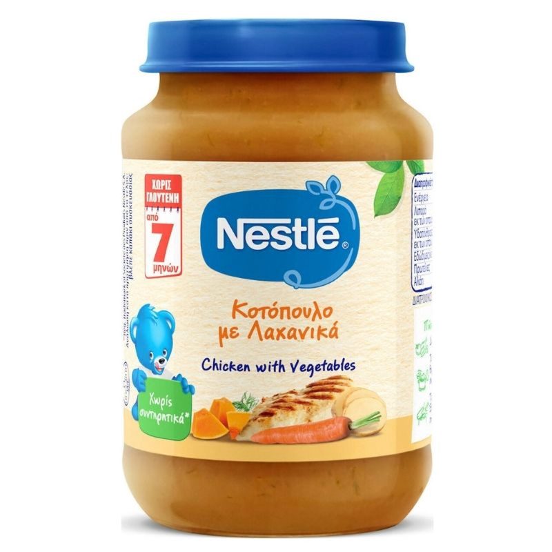 Nestle Vegetables With Chicken. From 7 Months 190 g