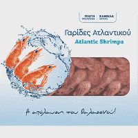 Γαρίδες Ατλαντικού Ολόκληρες Κατεψυγμένες 425gr