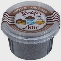 Astir Τρούφα Στιλπνή 150gr