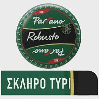 Parrano Robusto Σκληρό Τυρί 1/2 Κεφάλι Τιμή Κιλού