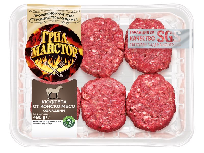 Конски кюфтета