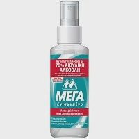 ΜΕΓΑ Αντισηπτική Λοσιόν Σπρέι 100ml