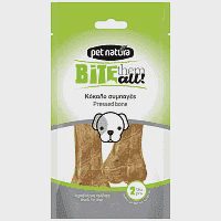 Pet Natura Κόκαλο Συμπαγές
