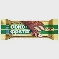 ΙΟΝ Σοκοφρέτα Φουντουκιού 38gr