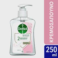 Dettol Αντιβακτηριδιακό Υγρό Κρεμοσάπουνο Με Αντλία Sensitive 250ml