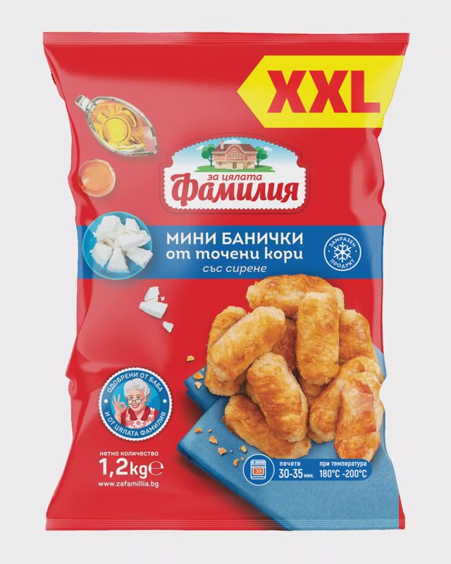 Минибанички замразени
