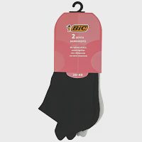 Bic Sock Avigliano 2 Ζεύγη 36-40 Grey