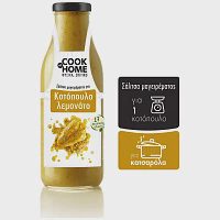 Cook At Home Σάλτσα Κοτόπουλο Λεμονάτο Κατσαρόλας 520gr