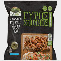 Εν Ελλάδι Προψημένος Γύρος Χοιρινός Κατεψυγμένος Χωρίς Γλουτένη 330gr