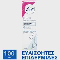 Veet Pure Αποτριχωτική Κρέμα για Ευαίσθητες Επιδερμίδες 100ml
