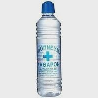 Οινόπνευμα Καθαρό "Βίκτωρ" 95° 200ml