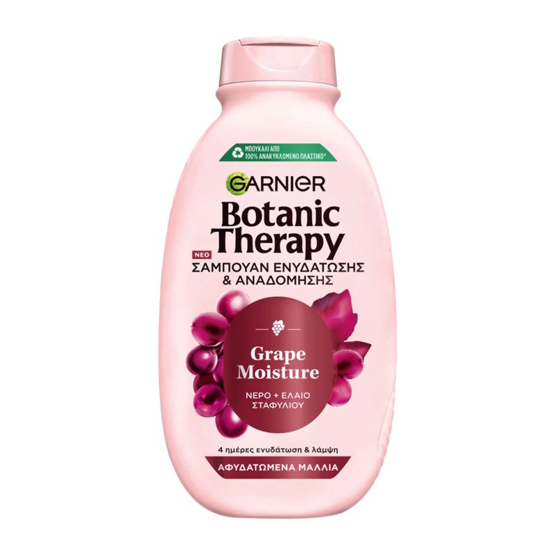 Botanic Therapy Σαμπουάν Grape Moisture 400ml