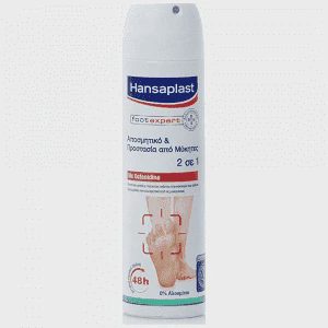 Hansaplast Αποσμητικό Ποδιών Προστασία Μύκητες 150ml