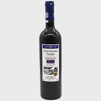Achaia Clauss Μαυροδάφνη Πατρών 750ml