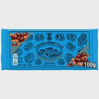 Παυλίδης Σοκολάτα Αμύγδαλο & Bύσσινο 100gr