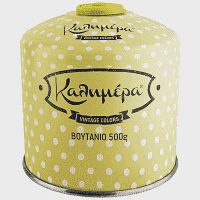 Καλημέρα Φιαλίδιο Υγραερίου Κίτρινο 500gr
