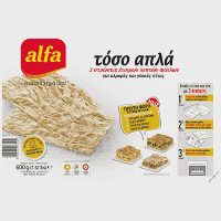 Alfa Τόσο Απλά Φύλλο Κατεψυγμένα 600gr
