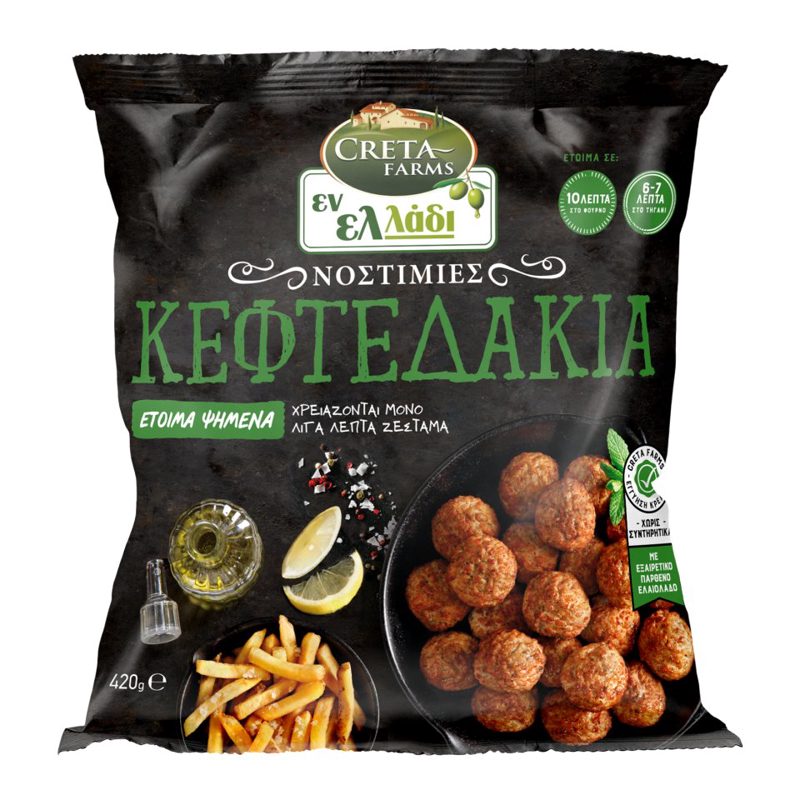 Κεφτεδάκια CRETA FARMS Εν Ελλάδι Νοστιμιές 420g